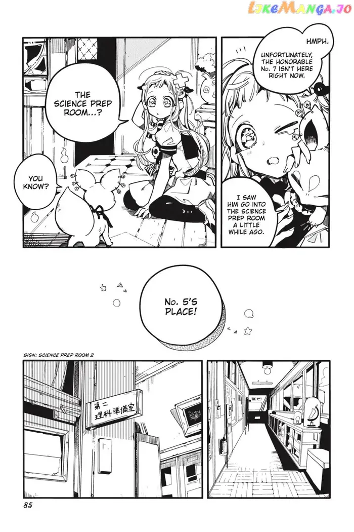 Toilet-Bound Hanako-kun Chapter 28 image 07_optimized